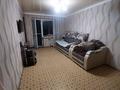 2-комнатная квартира · 44 м² · 4/5 этаж, Майкудук, Майкудук, 13й микрорайон 22 — Рядом школа , дет.сад. за ~ 8.2 млн ₸ в Караганде, Алихана Бокейханова р-н — фото 5