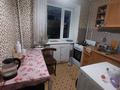 2-комнатная квартира · 44 м² · 4/5 этаж, Майкудук, Майкудук, 13й микрорайон 22 — Рядом школа , дет.сад. за ~ 8.2 млн ₸ в Караганде, Алихана Бокейханова р-н — фото 6