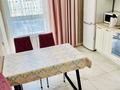 1-комнатная квартира · 45 м² · 10/22 этаж, Мангилик Ел 54/1 — проспект Улы Дала за 15 000 ₸ в Астане, Есильский р-н — фото 6