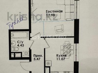 1-комнатная квартира · 40.1 м² · 9/9 этаж, Тунтунбаева 19 — Сулейменова угол Джандосова за 39.5 млн ₸ в Алматы, Ауэзовский р-н