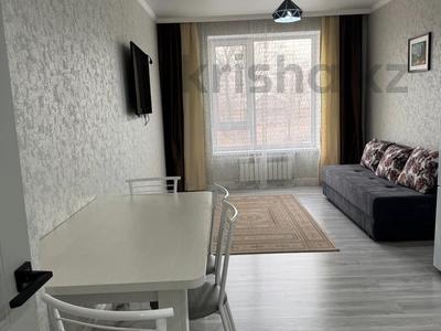 2-бөлмелі пәтер · 47 м² · 2/12 қабат, Аэропортная 58/1 — Кульджинский тракт-Бухтарминская, бағасы: 36 млн 〒 в 