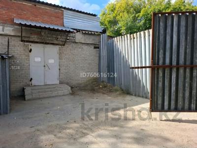 Склады · 80 м² за 90 000 ₸ в Костанае