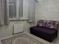 2-бөлмелі пәтер · 40 м² · 3/12 қабат, мкр Акбулак, 1-я улица 47, бағасы: 29.9 млн ₸ в Алматы, Алатауский р-н — фото 12