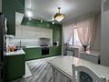 3-комнатная квартира · 133.1 м² · 4/9 этаж, мкр. Алтын орда за 55 млн ₸ в Актобе — фото 3