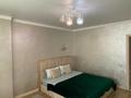 4-бөлмелі пәтер · 120 м² · 11/14 қабат, Хусаинова 225, бағасы: 110 млн ₸ в Алматы, Бостандыкский р-н — фото 6