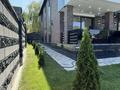 Жеке үй · 5 бөлме · 250 м² · 6 жүзд., Көктөбе ш/а., Трофимова 6, бағасы: 365 млн ₸ в Алматы, Медеуский р-н — фото 8