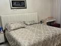 3-комнатная квартира · 103.5 м² · 5/10 этаж, Момышулы 2в за 50 млн ₸ в Астане, Алматы р-н — фото 11