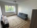 1-комнатная квартира · 40 м² · 4/9 этаж, мкр Жетысу-2 10 за 270 000 ₸ в Алматы, Ауэзовский р-н