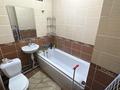 1-комнатная квартира · 40 м² · 4/9 этаж, мкр Жетысу-2 10 за 270 000 ₸ в Алматы, Ауэзовский р-н — фото 3