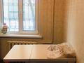 2-бөлмелі пәтер · 44 м² · 5/5 қабат, мкр Алмагуль 280/1 — Срочная продажа, бағасы: 30 млн ₸ в Алматы, Бостандыкский р-н — фото 8