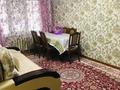 2-бөлмелі пәтер · 44 м² · 5/5 қабат, мкр Алмагуль 280/1 — Срочная продажа, бағасы: 30 млн ₸ в Алматы, Бостандыкский р-н