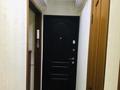 2-бөлмелі пәтер · 44 м² · 5/5 қабат, мкр Алмагуль 280/1 — Срочная продажа, бағасы: 30 млн ₸ в Алматы, Бостандыкский р-н — фото 9