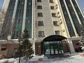 5-комнатная квартира · 189 м² · 5/7 этаж, Арай 49 за 170 млн ₸ в Астане, Есильский р-н — фото 15