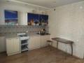 1-комнатная квартира · 51.2 м² · 2/4 этаж, Айталиева за 110 000 〒 в Уральске — фото 4