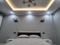 2-комнатная квартира · 71 м² · 8/12 этаж, мкр Кайтпас 1, Байдибек би 116 за 40 млн ₸ в Шымкенте, Каратауский р-н — фото 5
