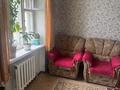 2-комнатная квартира · 38.1 м² · 4/4 этаж, Найманбаева 163 за 16.5 млн ₸ в Семее — фото 5