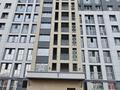 2-комнатная квартира · 60.2 м² · 5/21 этаж, А-62 1/2 за 35.5 млн ₸ в Астане, Алматы р-н — фото 21