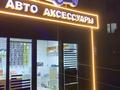 Магазины и бутики · 25 м² за 3.1 млн ₸ в Шымкенте, Каратауский р-н