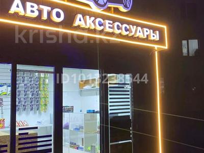 Дүкендер мен бутиктер · 25 м², бағасы: 3.1 млн ₸ в Шымкенте, Каратауский р-н