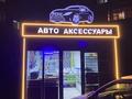 Магазины и бутики · 25 м² за 3.1 млн ₸ в Шымкенте, Каратауский р-н — фото 2