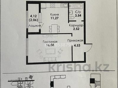 1-комнатная квартира, 40 м², 4/9 этаж, Нажимеденова 29 за 16.5 млн 〒 в Астане, Алматы р-н