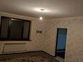 Отдельный дом · 2 комнаты · 65 м² · , мкр Достык 63 за 20.5 млн ₸ в Шымкенте, Абайский р-н — фото 6