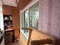 3-бөлмелі пәтер · 67 м² · 4/5 қабат, Қара Су 45 — Жангельдина, бағасы: 23.5 млн ₸ в Шымкенте, Аль-Фарабийский р-н — фото 9
