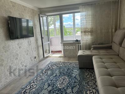 2-бөлмелі пәтер · 49.9 м² · 5/9 қабат, Майкудук, Мкр Восток-3 20, бағасы: 15.9 млн ₸ в Караганде, Алихана Бокейханова р-н