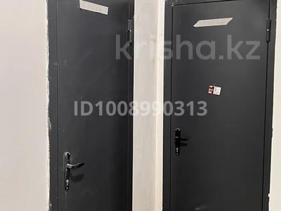 Қоймалар · 7 м², бағасы: 24 500 ₸ в Алматы, Бостандыкский р-н