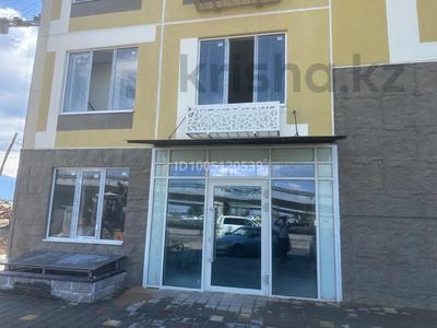 Свободное назначение, офисы, магазины и бутики, общепит, салоны красоты, фитнес и спорт, медцентры и аптеки, образование, развлечения, кабинеты и рабочие места, студии · 108 м² за 750 000 〒 в Алматы, Наурызбайский р-н
