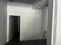 Еркін · 210 м², бағасы: 95 млн ₸ в Алматы, Бостандыкский р-н — фото 13