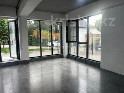 Свободное назначение · 210 м² за 95.5 млн ₸ в Алматы, Бостандыкский р-н