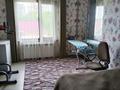 Отдельный дом · 4 комнаты · 180 м² · 8 сот., Строительная — Кинэу за 125 млн ₸ в Костанае — фото 24