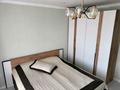 3-комнатная квартира · 87 м² · 9/10 этаж, мкр Юго-Восток, Сатыбалдина 28/4 — Католический собор Марии Фатимской за 45 млн ₸ в Караганде, Казыбек би р-н — фото 14