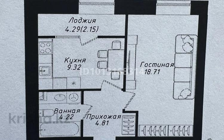 1-бөлмелі пәтер · 40 м² · 10/12 қабат, Нажимеденов 6, бағасы: 22.5 млн ₸ в Астане, Сарайшык р-н — фото 2
