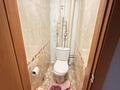 2-комнатная квартира · 60 м² · 8/9 этаж, Қазбек би 24/1 за 190 000 ₸ в Усть-Каменогорске — фото 11