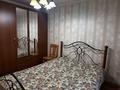 2-комнатная квартира · 60 м² · 8/9 этаж, Қазбек би 24/1 за 190 000 ₸ в Усть-Каменогорске — фото 6