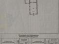 Отдельный дом · 3 комнаты · 70 м², Алматы 85 за 17 млн ₸ в Уральске — фото 3