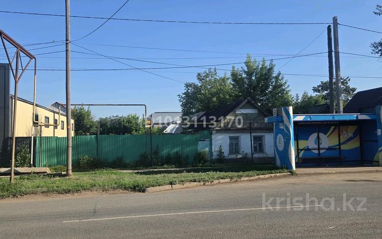 Отдельный дом · 3 комнаты · 70 м², Алматы 85 за 17 млн ₸ в Уральске — фото 5