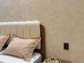2-бөлмелі пәтер · 70 м² · 5/12 қабат, Байдибек би, бағасы: 350 000 ₸ в Шымкенте, Каратауский р-н — фото 7