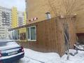 Общепит · 42 м² за 350 000 ₸ в Астане, Сарыарка р-н — фото 11