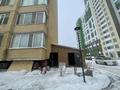 Общепит · 42 м² за 350 000 ₸ в Астане, Сарыарка р-н — фото 13