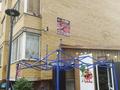 Общепит · 42 м² за 350 000 ₸ в Астане, Сарыарка р-н — фото 3
