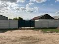 Отдельный дом · 4 комнаты · 130 м² · 5 сот., Кенжекольская 35/3 за 38 млн 〒 в Павлодаре — фото 2