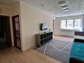 2-комнатная квартира · 70 м² · 7/16 этаж, Брусиловского 167 за 300 000 ₸ в Алматы, Алмалинский р-н — фото 10