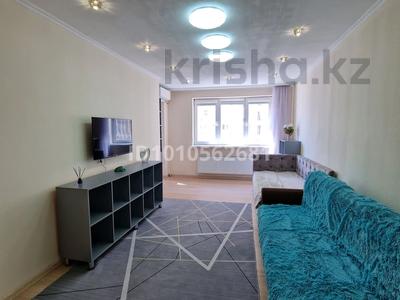 2-комнатная квартира · 70 м² · 7/16 этаж, Брусиловского 167 за 300 000 ₸ в Алматы, Алмалинский р-н