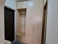 2-комнатная квартира · 70 м² · 7/16 этаж, Брусиловского 167 за 300 000 ₸ в Алматы, Алмалинский р-н — фото 9