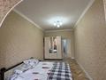 3-бөлмелі пәтер · 125.9 м² · 6/7 қабат, Санкибай батыра, бағасы: 46 млн ₸ в Актобе — фото 13