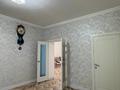 3-бөлмелі пәтер · 125.9 м² · 6/7 қабат, Санкибай батыра, бағасы: 46 млн ₸ в Актобе — фото 3