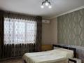 3-бөлмелі пәтер · 125.9 м² · 6/7 қабат, Санкибай батыра, бағасы: 46 млн ₸ в Актобе — фото 8